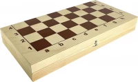 Шахматы &quot;Кировские&quot; большие (Россия, дерево, 43х21.5х6 см)