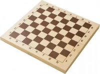 Шахматы &quot;Кировские&quot; большие (Россия, дерево, 43х21.5х6 см)