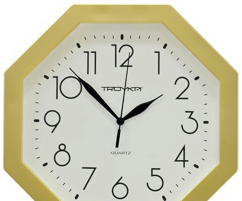 ТРОЙКА 41471419 