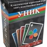 Карточная игра Unique (Uno с картами 100% пластик) 