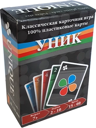 Карточная игра Unique (Uno с картами 100% пластик) 
