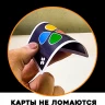 Карточная игра Unique (Uno с картами 100% пластик) 