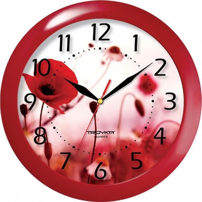 н. Тройка 11130145 