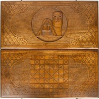 Нарды резные &quot;Арцах&quot;, Ustyan