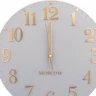 Настенные часы Рубин 3005-002 