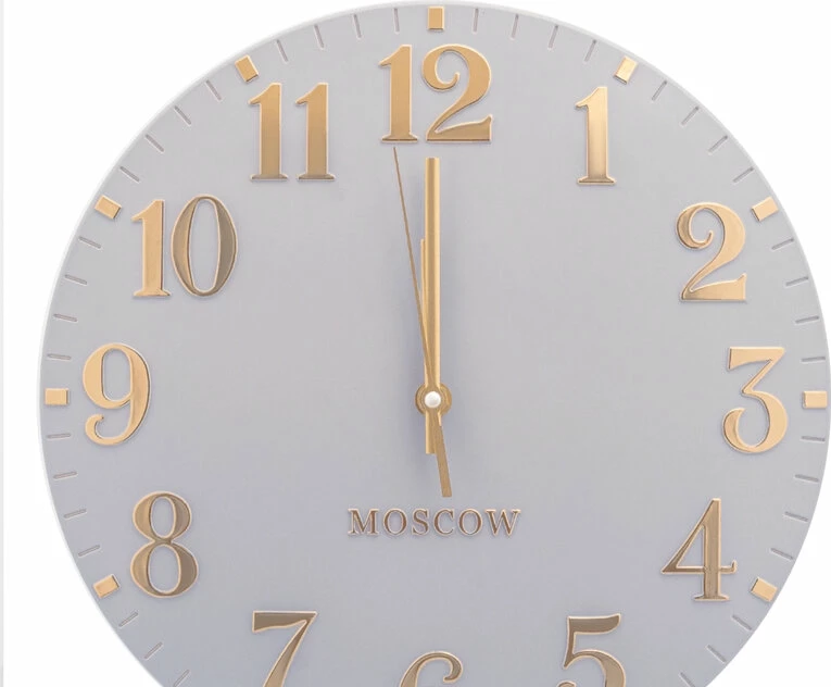 Настенные часы Рубин 3005-002 