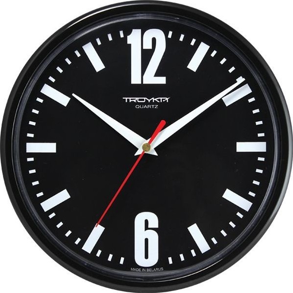 н. Тройка 91900919 