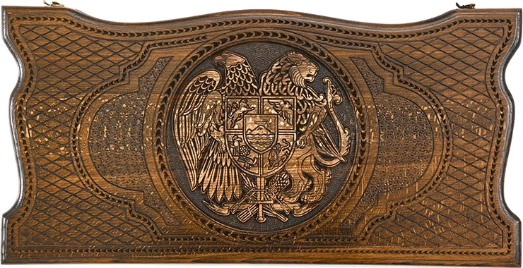 Нарды резные "Герб Армении 4" 60, Ustyan 