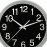 Настенные часы Алмаз Е54 