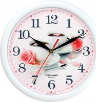 н. Тройка 21210251