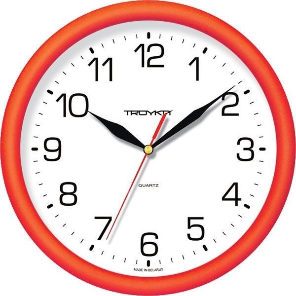 н. Тройка 21230213 