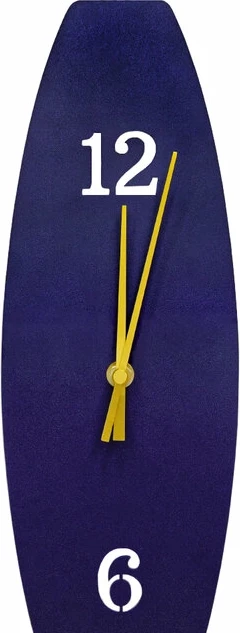 Настенные часы Рубин 3712-006 