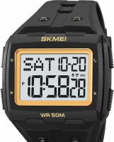 Наручные часы skmei 2186gdwt gold/white
