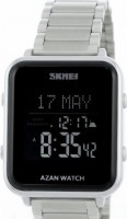 Наручные часы skmei 2064sibk silver-black