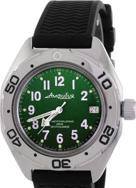 Наручные часы ВОСТОК 2416 (67068Б) ремень 