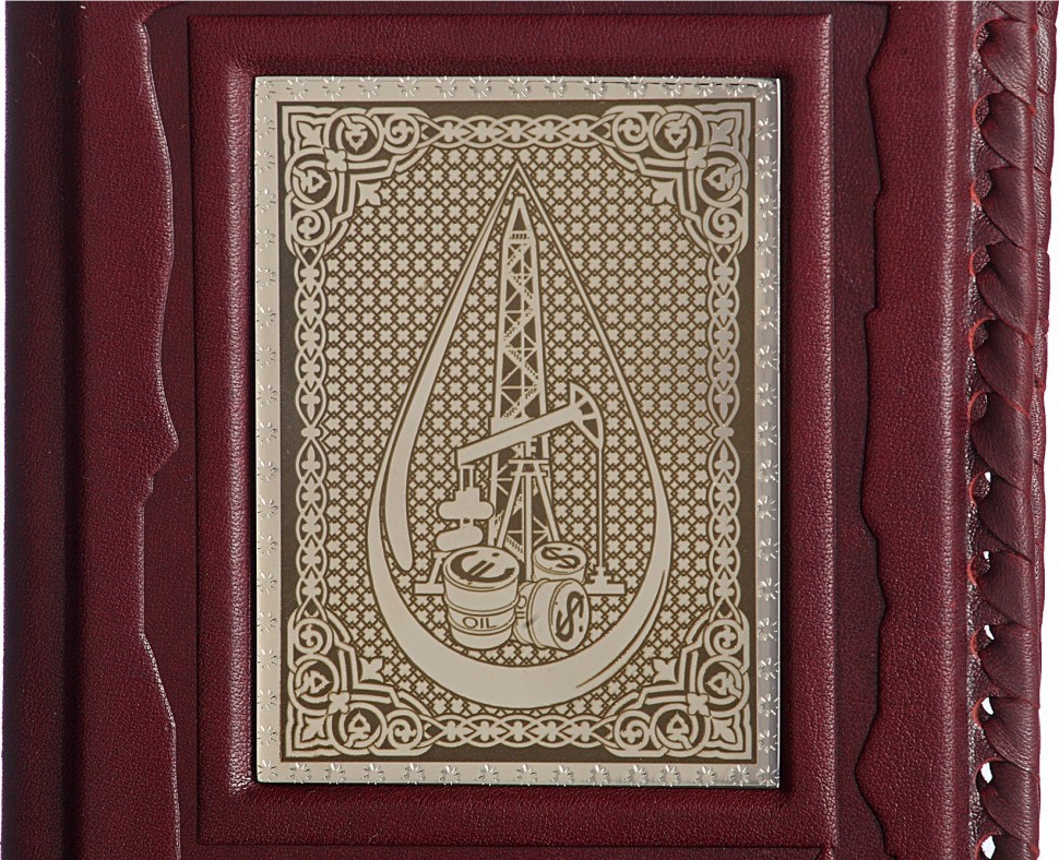 Обложка для паспорта «Нефтегаз-1» с накладкой покрытой никелем 