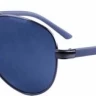 Солнцезащитные очки tropical trp-16426925339 
