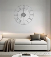 Настенные часы Рубин 4848-007