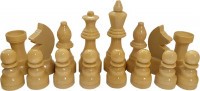 Шахматные фигуры &quot;Кировские&quot; Гроссмейстерские