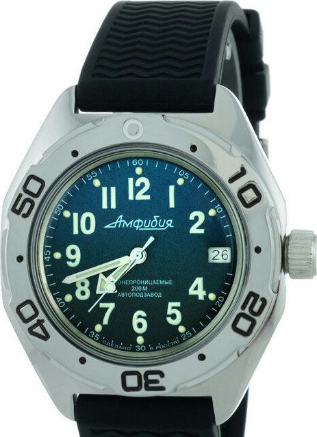 Наручные часы ВОСТОК 2416 (67067Б) ремень 