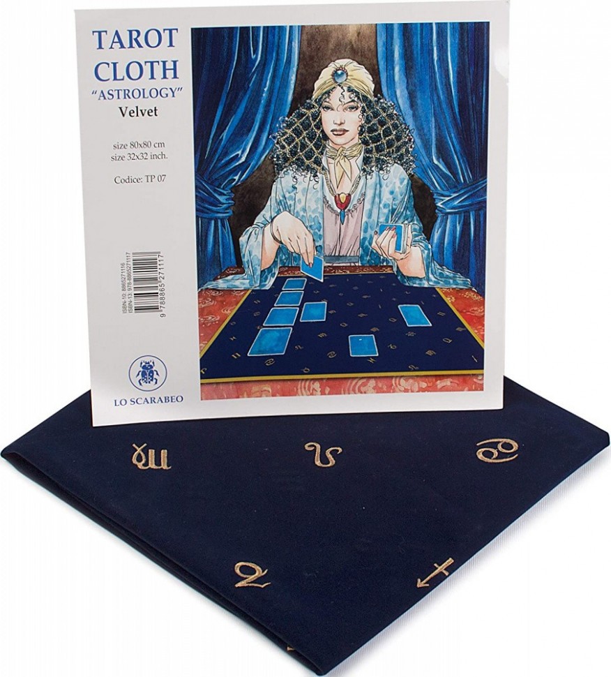 Коврик для Таро /Астрологический мат / Tarot Cloth (Astrology) - 80x80 