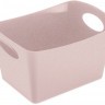 Контейнер для хранения boxxx, organic, 1 л, розовый 