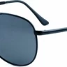 Солнцезащитные очки tropical trp-16426925261 
