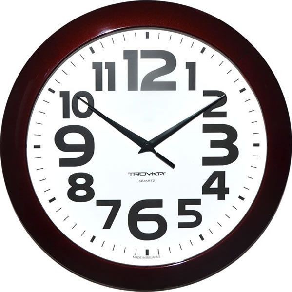 н. Тройка 11131119 