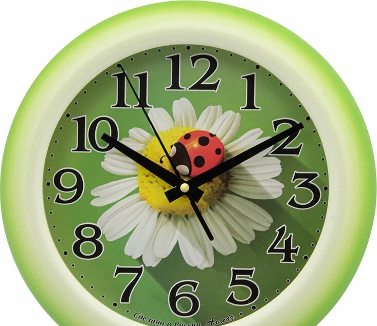 Настенные часы Алмаз Р49 