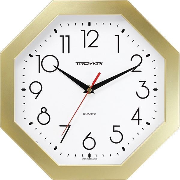 н. Тройка 41471419 