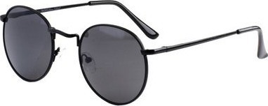 Солнцезащитные очки tropical trp-16426925445 