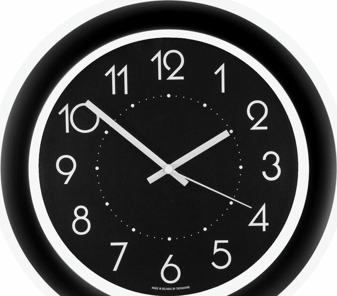 ТРОЙКА 122201202 