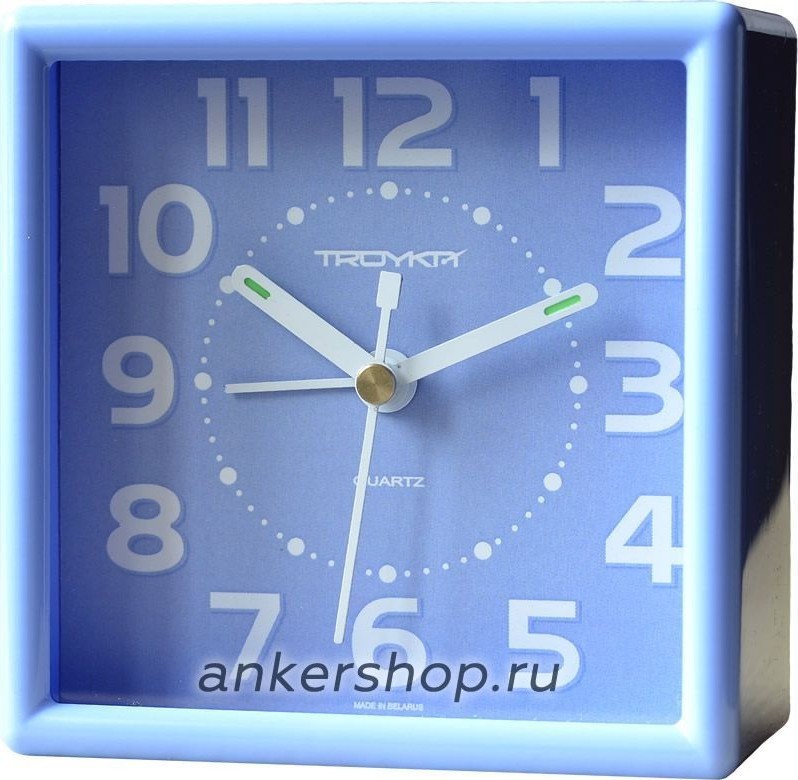 б. Тройка БЭМ-08.41.804 