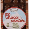 Форма для приготовления конфет choco winter силиконовая 