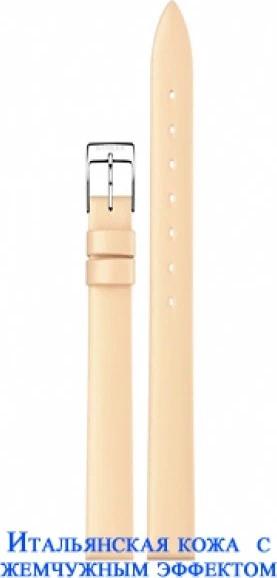 наручные часы stailer 124g-10x08 m 