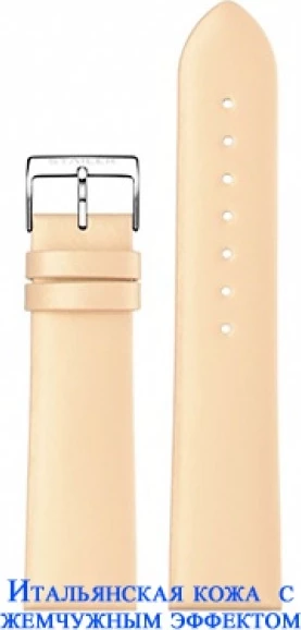 наручные часы stailer 124g-22x20 m 