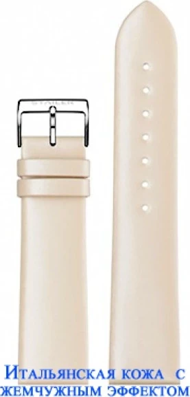 наручные часы stailer 124s-22x20 m 