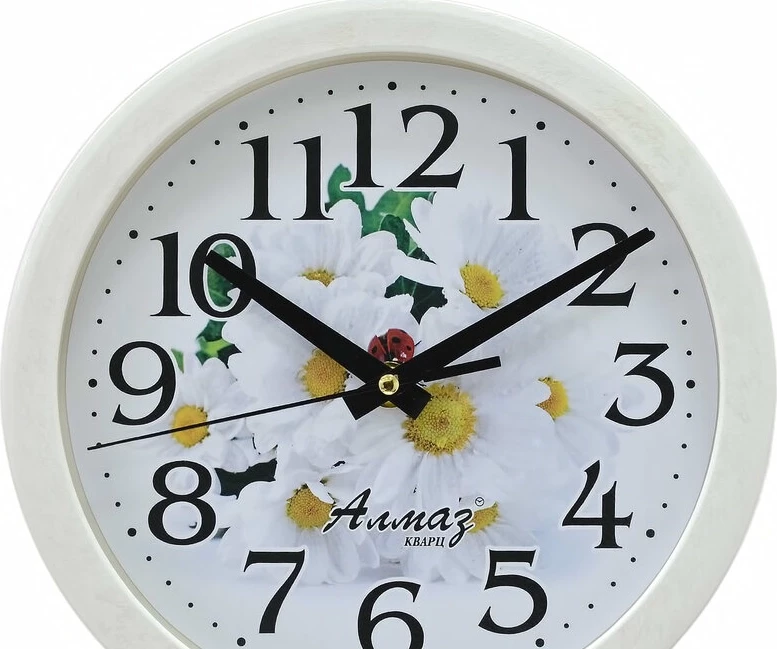 Настенные часы Алмаз 241 