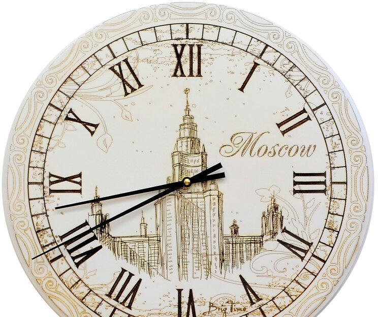 Настенные часы Бриг+ Ч11 moskov university 