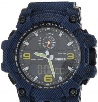Наручные часы skmei 1586dmbu denim blue