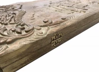 Нарды резные &quot;Ноев Ковчег&quot; патина, Ustyan