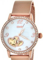 Наручные часы skmei 9255rg4