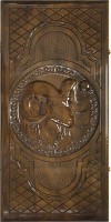 Нарды резные &quot;Зодиак Овен&quot;, Ustyan