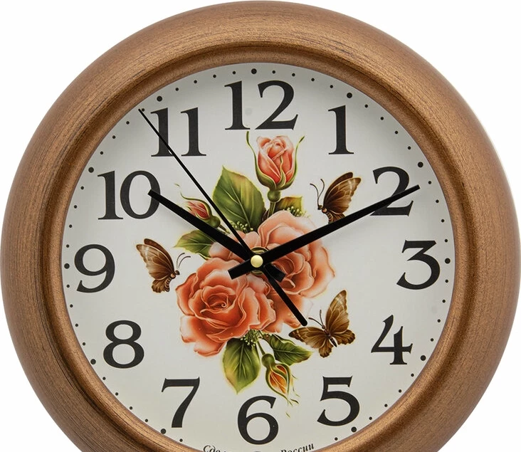 Настенные часы Алмаз Р43 