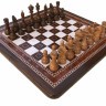 Шахматы Турнирные-6 инкрустация 50, Armenakyan 