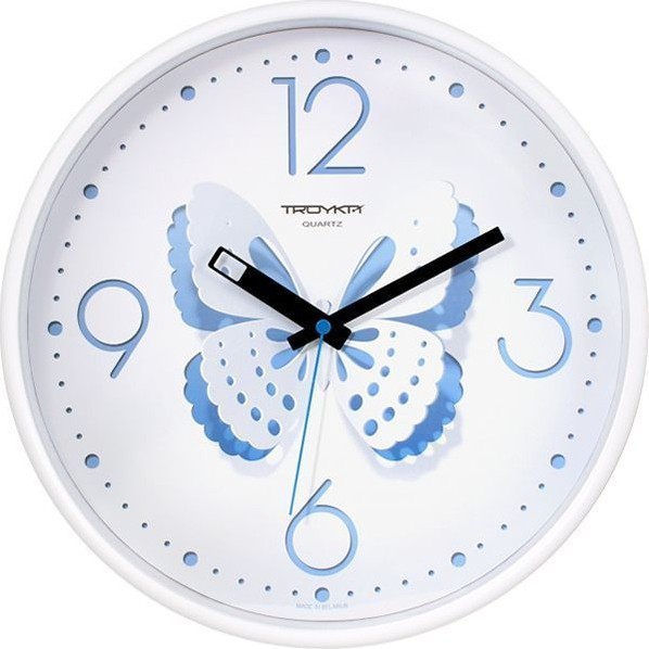 н. Тройка 77771727 