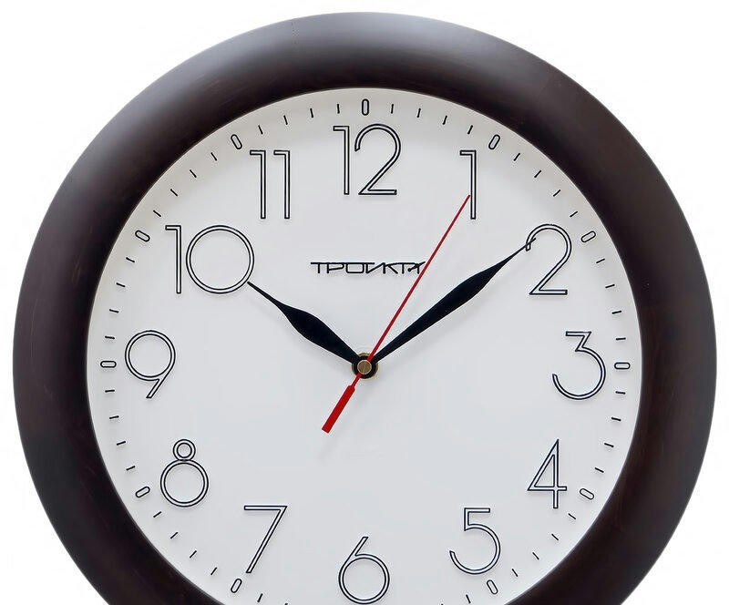 ТРОЙКА 11163183 