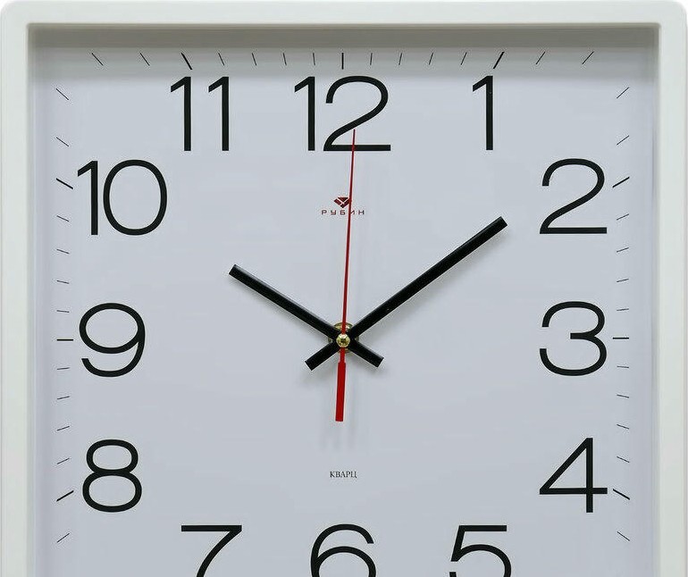 Рубин 3028-141W 