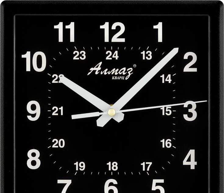 Настенные часы Алмаз М72 