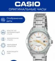 Наручные часы ltp-1308d-4a